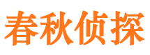 渝北市婚姻出轨调查